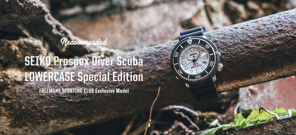 SEIKO Prospex Diver Scuba LOWERCASE Special Edition FREEMANS SPORTING CLUB Exclusive Model