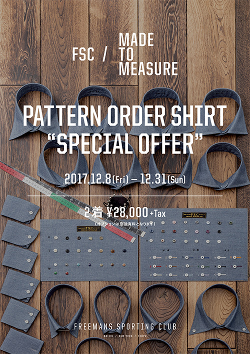MADE TO MEASURE PATTERN ORDER SHIRT SPECIAL OFFER