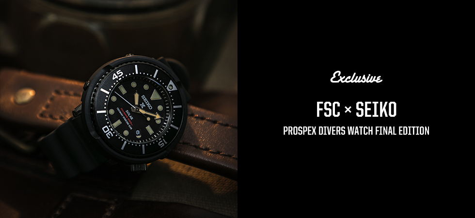 300個限定 FSC×SEIKO Prospex Final edition